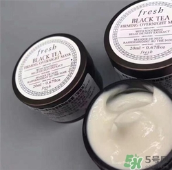 fresh紅茶面膜好用嗎？馥蕾詩(shī)紅茶面膜怎么樣？