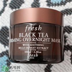 fresh紅茶面膜多少錢？馥蕾詩紅茶面膜價格