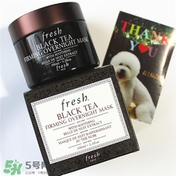 fresh紅茶面膜怎么用？馥蕾詩紅茶面膜使用方法