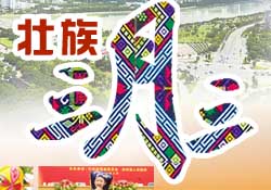 三月三能回娘家嗎？三月三能在娘家過(guò)嗎？