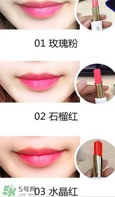 姬存希口紅哪個顏色好看?姬存希口紅試色