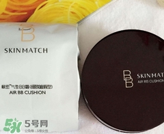 極密氣墊bb霜怎么打開？極密氣墊bb怎么用？