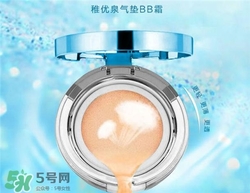 稚優泉氣墊bb好用嗎？稚優泉氣墊bb怎么樣？