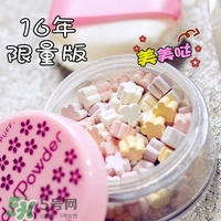 艾杜紗2017櫻花限量有哪些？艾杜紗2017櫻花限量多少錢？