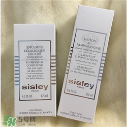 sisley希思黎護膚品好用嗎？希思黎護膚品怎么樣？
