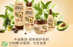 淳萃牛油果洗發(fā)水多少錢？淳萃牛油果洗發(fā)水價格
