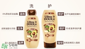 淳萃牛油果洗發(fā)水怎么樣？淳萃牛油果洗發(fā)水好用嗎？