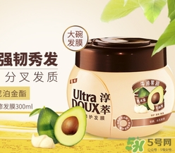 淳萃牛油果發膜多少錢？淳萃牛油果發膜怎么用？