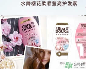 淳萃洗發(fā)水怎么樣？淳萃洗發(fā)水好用嗎？