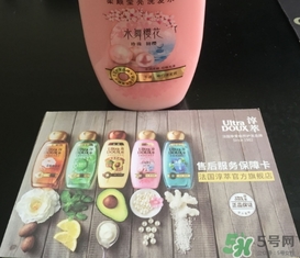 淳萃洗發(fā)水怎么樣？淳萃洗發(fā)水好用嗎？