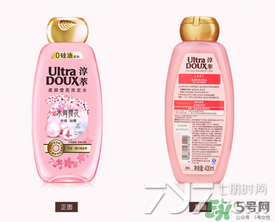淳萃洗發水多少錢一瓶？淳萃洗發水價格