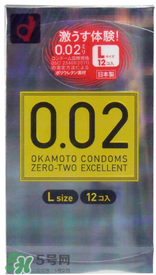 岡本001 002和003區別 岡本001紅色黑色區別