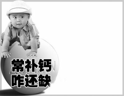 缺鈣吃什么食物補充最快？缺鈣吃什么？