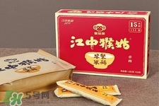 江中猴姑米稀什么味道？江中猴姑米稀是甜的嗎？