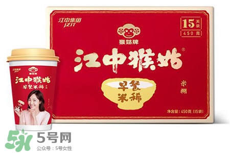 江中猴姑米稀熱量高嗎？江中猴姑米稀會發胖嗎？
