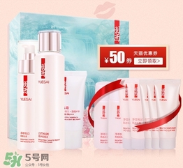 羽西和歐萊雅哪個好？羽西是歐萊雅旗下的嗎？