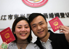 清明節民政局上班嗎？清明節可以領結婚證嗎？