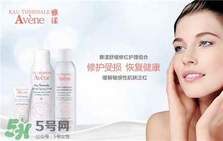 薇諾娜和雅漾哪個好?薇諾娜和雅漾區別