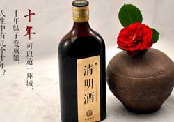 清明節喝什么酒？清明節為什么要喝酒？