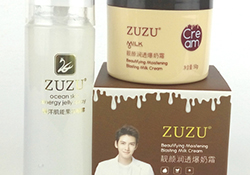 zuzu果凍噴霧多少錢？zuzu果凍噴霧怎么用