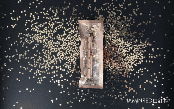 ysl星辰明彩筆多少錢(qián)？2017ysl星辰明彩筆專(zhuān)柜價(jià)格