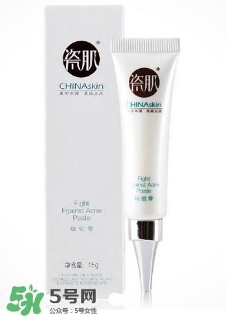 有人用過瓷肌嗎？瓷肌的護(hù)膚品怎么樣？