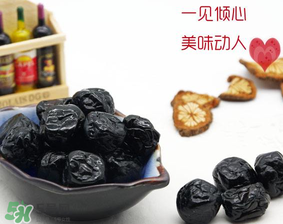 藍莓李果多少錢一袋？藍莓李果428克多少錢？