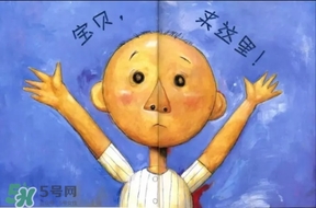 《大衛，不可以！》繪本 《大衛，不可以！》完整故事
