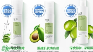 玉澤護(hù)膚品怎么樣？玉澤護(hù)膚品好用嗎？