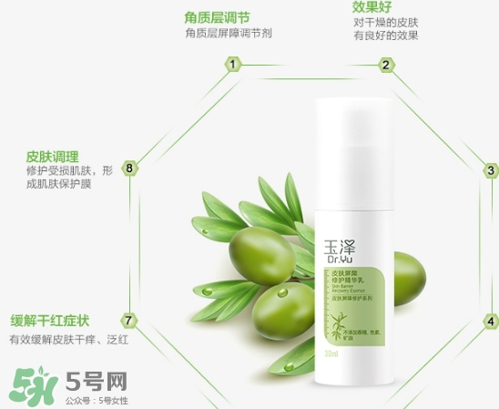 玉澤和薇諾娜哪個好？玉澤和薇諾娜哪個修復好？