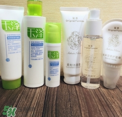 玉澤和至本哪個好？玉澤和至本區別對比