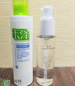 玉澤和至本哪個好？玉澤和至本區別對比