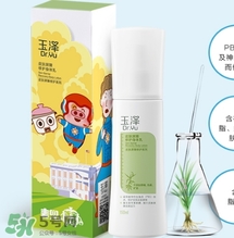 玉澤適合什么年齡？玉澤適合年齡段？