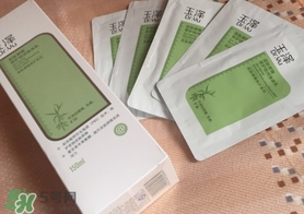 玉澤身體乳可以搽臉嗎？玉澤身體乳可以用在臉上嗎？