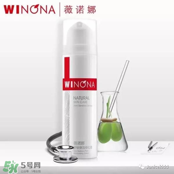 玉澤和薇諾娜哪個好？玉澤和薇諾娜哪個修復好？