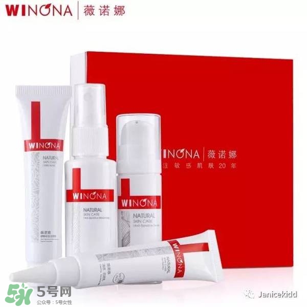 玉澤和薇諾娜哪個好？玉澤和薇諾娜哪個修復好？