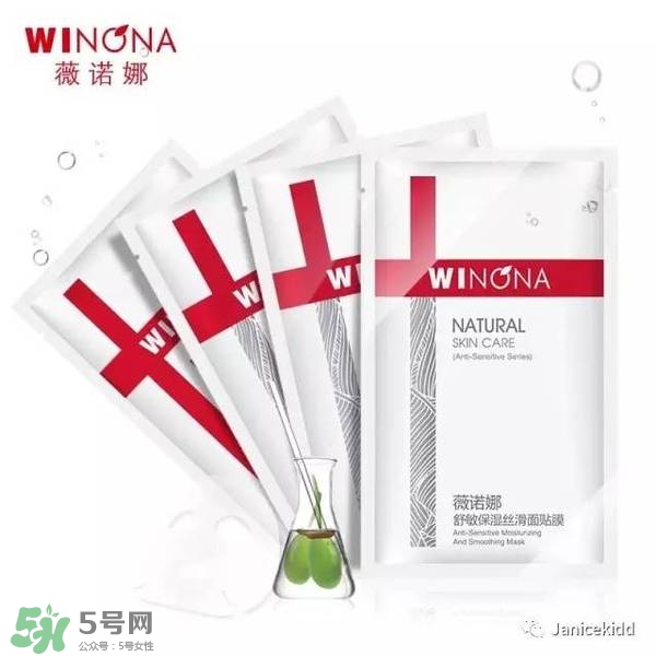 玉澤和薇諾娜哪個好？玉澤和薇諾娜哪個修復好？