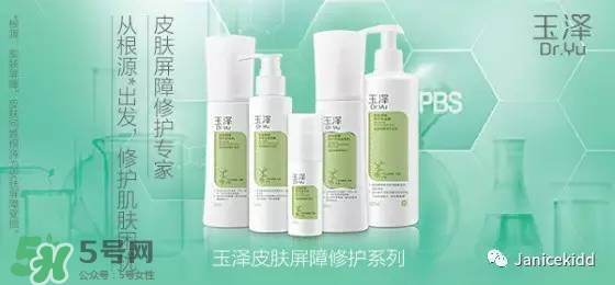 玉澤是什么牌子？玉澤是國產的嗎？