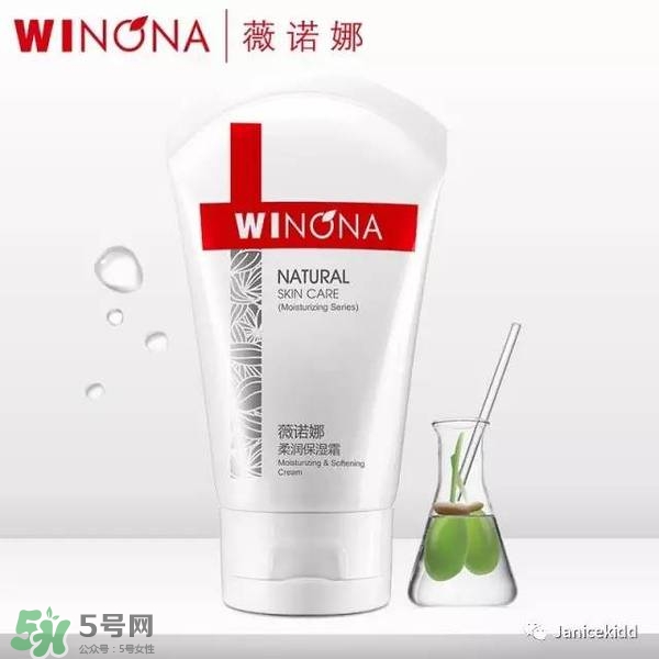 玉澤和薇諾娜哪個好？玉澤和薇諾娜哪個修復好？