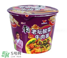 泡面吃多了會(huì)長痘嗎？泡面吃多了會(huì)得癌癥嗎？