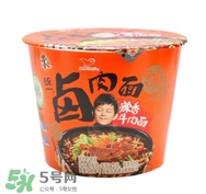 泡面吃多了會(huì)長痘嗎？泡面吃多了會(huì)得癌癥嗎？