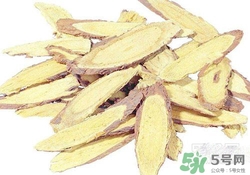 保溫杯可以裝中藥嗎？保溫杯裝中藥能保溫多久？