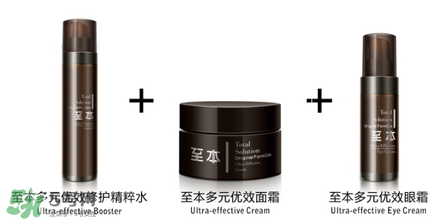 至本是什么牌子？至本什么檔次？