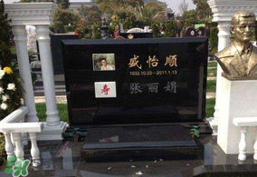 新墳掃墓什么時候？新墳掃墓的時間是什么時候？