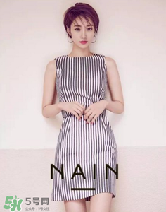 nain是什么牌子？nain是什么檔次？