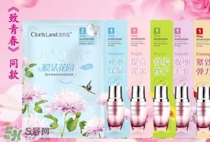 花皙蔻適合什么膚質？花皙蔻適合敏感肌嗎？