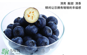 藍(lán)莓一天吃多少為宜？藍(lán)莓每天吃多少合適？