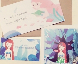 水密碼美女與野獸面膜怎么樣？水密碼美女與野獸面膜好用嗎？