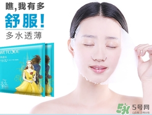 水密碼美女與野獸面膜怎么樣？水密碼美女與野獸面膜好用嗎？