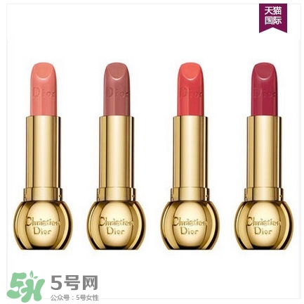 雕牌口紅是什么意思？雕牌口紅色號試色